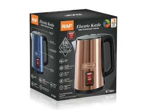 Електрочайник 2,5л 2000Вт RAF R7881