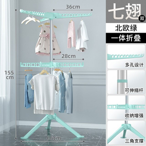 Підлогова сушарка для одягу в приміщенні та на вулиці